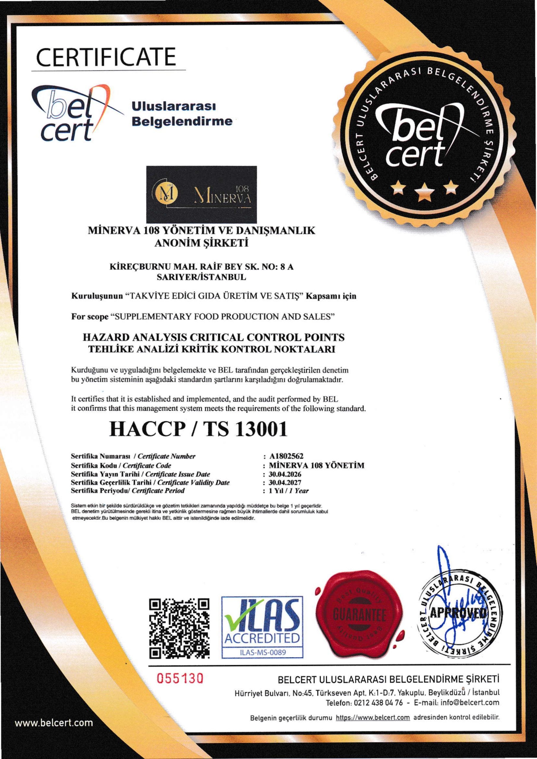 Compliance certificate